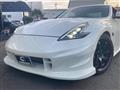 2009 Nissan Fairlady Z