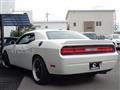 2012 Dodge Challenger