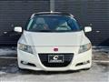 2010 Honda CR-Z