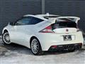 2010 Honda CR-Z