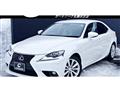 2015 Lexus IS