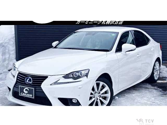 2015 Lexus IS