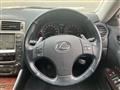 2007 Lexus IS