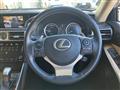 2013 Lexus IS