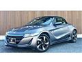 2016 Honda S660