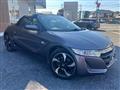 2016 Honda S660