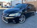 2014 Lexus CT