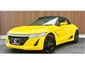 2015 Honda S660