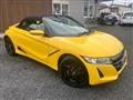 2015 Honda S660