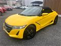 2015 Honda S660