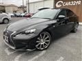 2013 Lexus IS