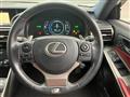 2013 Lexus IS