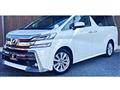 2015 Toyota Vellfire