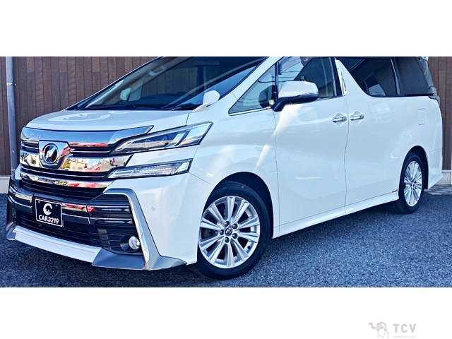 2015 Toyota Vellfire