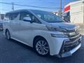 2015 Toyota Vellfire