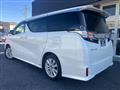 2015 Toyota Vellfire