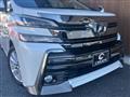 2015 Toyota Vellfire