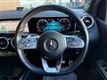 2019 Mercedes-Benz B-Class
