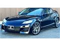 2008 Mazda RX-8