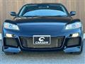 2008 Mazda RX-8