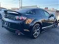 2008 Mazda RX-8