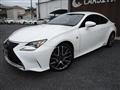 2015 Lexus RC