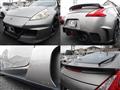 2008 Nissan Fairlady Z