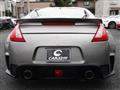 2008 Nissan Fairlady Z