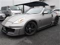 2008 Nissan Fairlady Z