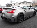 2008 Nissan Fairlady Z