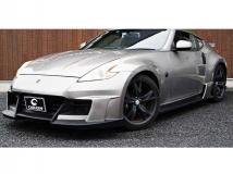 2008 Nissan Fairlady Z