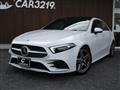 2020 Mercedes-Benz A-Class