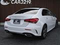 2020 Mercedes-Benz A-Class