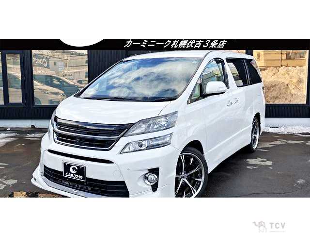 2013 Toyota Vellfire