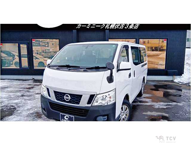 2016 Nissan NV350 Caravan