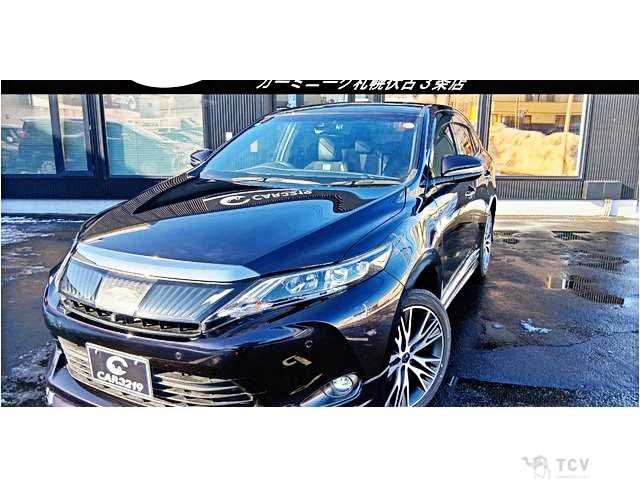 2016 Toyota Harrier