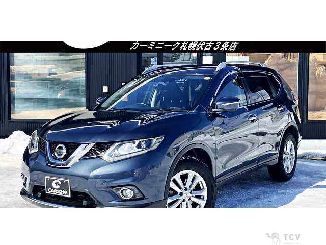 2016 Nissan X-Trail