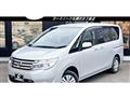 2014 Nissan Serena