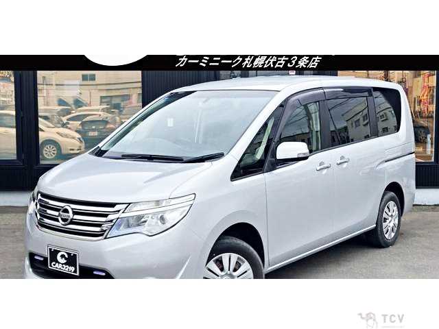 2014 Nissan Serena