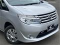 2014 Nissan Serena