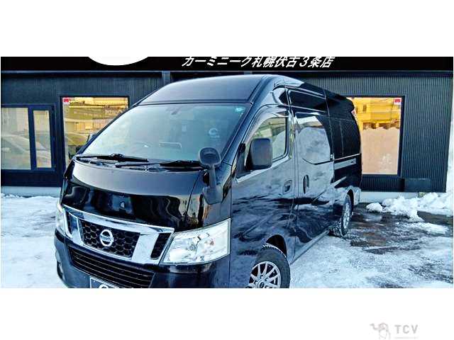 2013 Nissan NV350 Caravan
