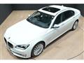 2014 BMW 7 Series
