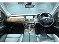 2014 BMW 7 Series