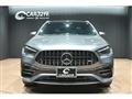 2020 Mercedes-Benz Mercedes-Benz Others