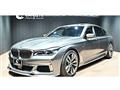 BMW/7 Series
