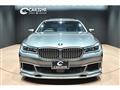 2017 BMW 7 Series