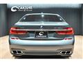2017 BMW 7 Series