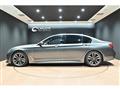 2017 BMW 7 Series