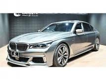 2017 BMW 7 Series