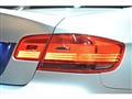 2007 BMW BMW Others